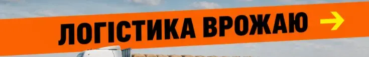 Реклама
